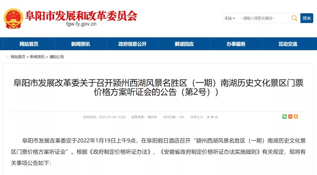 微信图片_20220105140920.jpg
