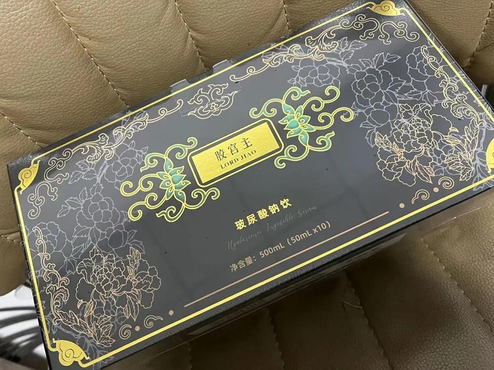 薅羊毛要谨慎！上百人参与“0元购退全款”后店铺“跑路”