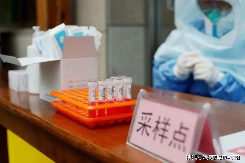 阜阳两超市发现涉疫火龙果