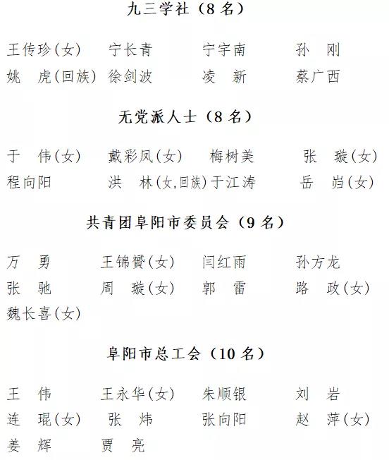 微信图片_20220111141431.jpg