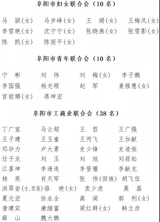 微信图片_20220111141453.jpg
