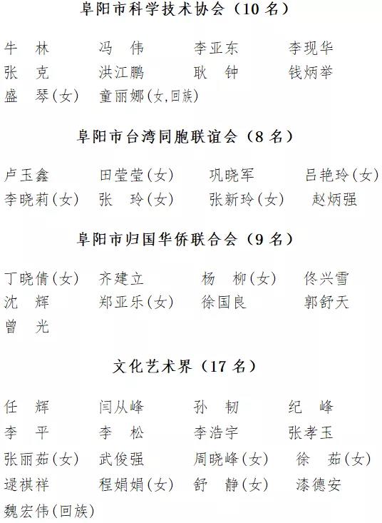 微信图片_20220111141511.jpg