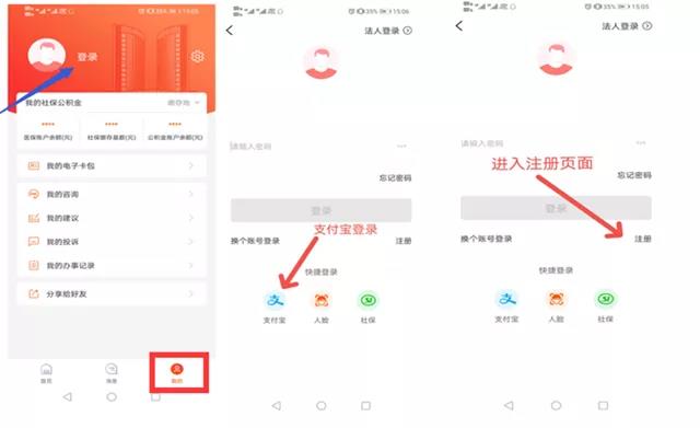 微信图片_20220112163558.jpg