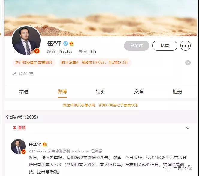 微信图片_20220113094633.jpg