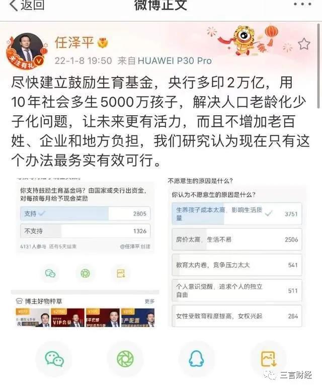 微信图片_20220113094716.jpg