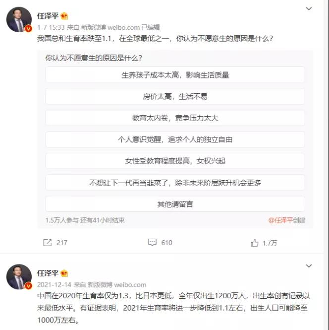 微信图片_20220113094749.jpg