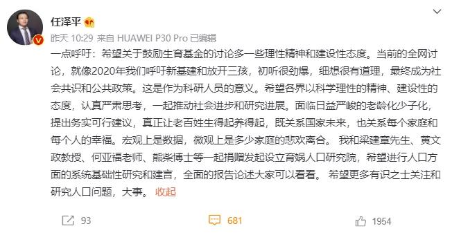 微信图片_20220113094824.jpg
