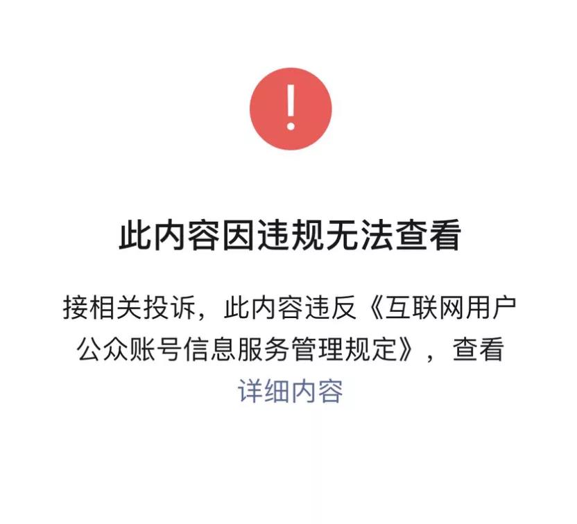 微信图片_20220113094842.jpg