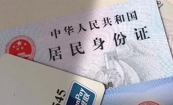 2021年十大消费新闻评选结果揭晓