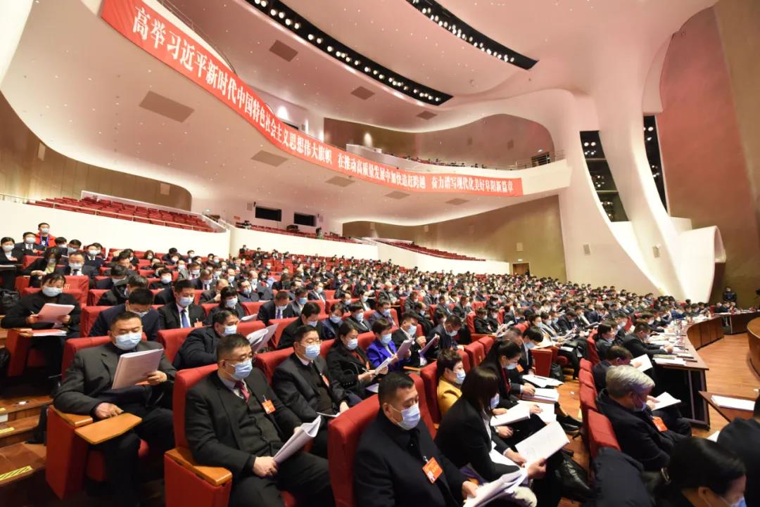 微信图片_20220125095507.jpg 阜阳市六届人大一次会议举行第二次全体会议