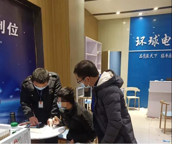 微信图片_20220125141926.jpg 扫码就中奖?警惕!