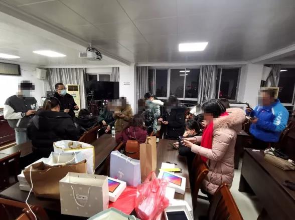 微信图片_20220125141941.jpg 扫码就中奖?警惕!