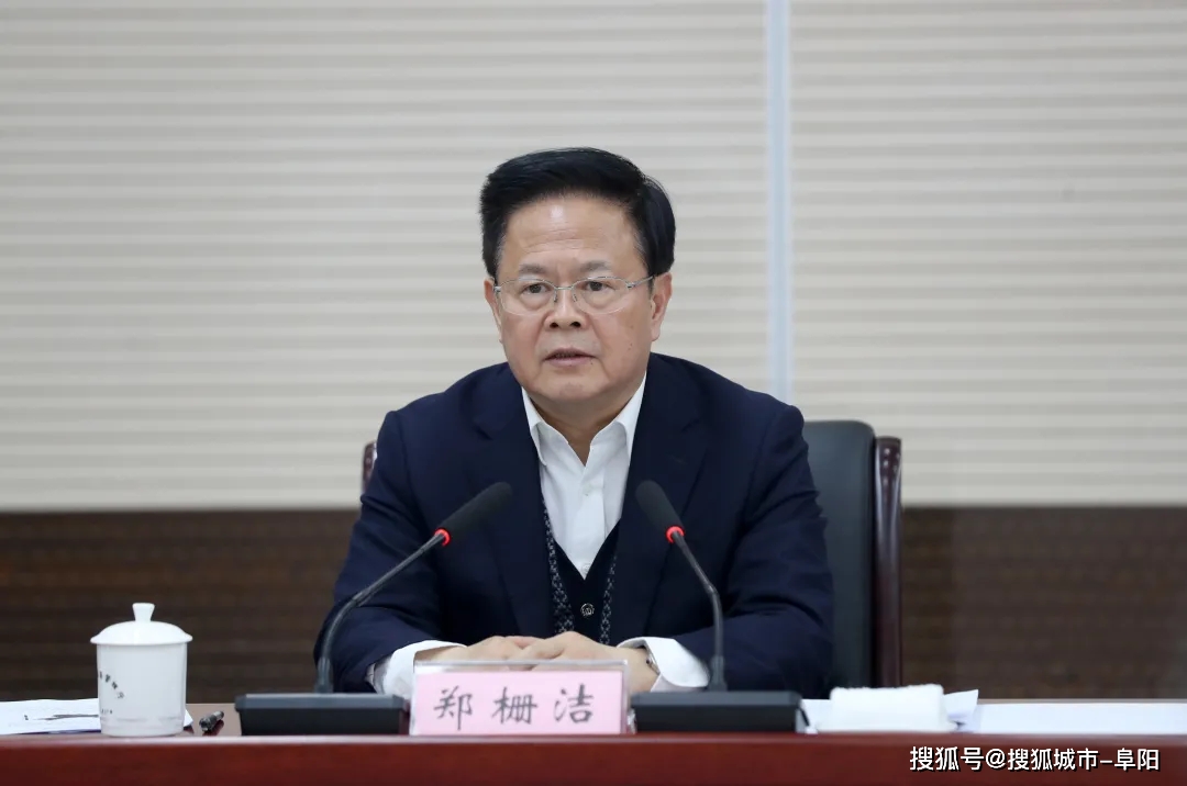 大雪暴雪大暴雪将袭安徽！省委书记重要指示！ 
