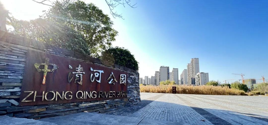 @阜阳人，新年四重大礼已就位，置业趁现在！
