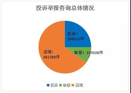 微信图片_20220127153228.jpg