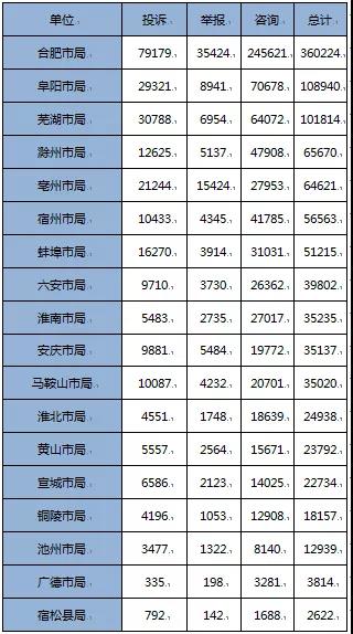 微信图片_20220127153258.jpg