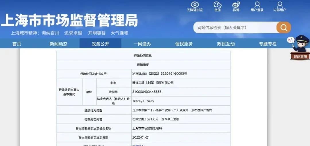 微信图片_20220208091619.jpg