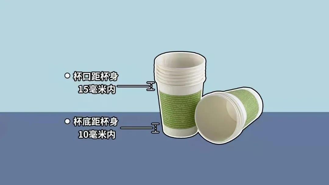 微信图片_20220209155809.jpg 一次性餐饮具安全吗?抽查结果来了