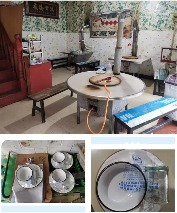 餐饮业经营者取餐具费应事先明示告知