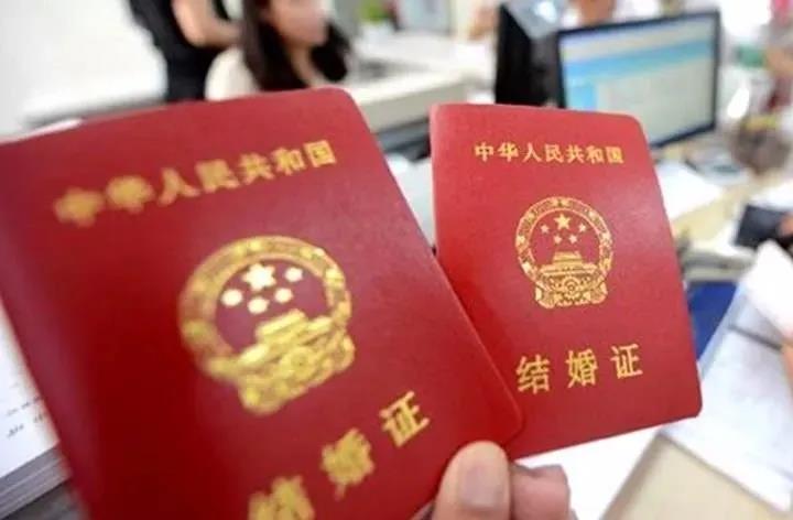 阜阳部分地区2月22日登记结婚预约已满