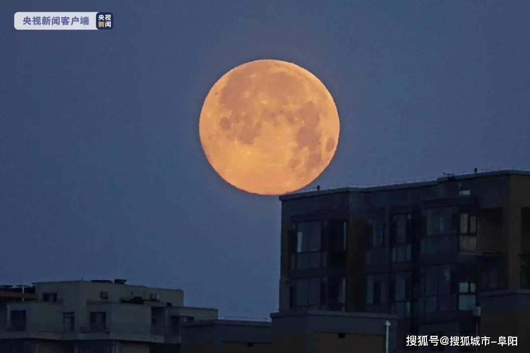 虎年元宵节“十五的月亮十七圆”