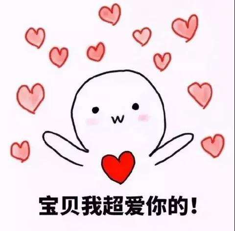 花千元买氛围只为发条朋友圈，这届00后为了情人节真拼