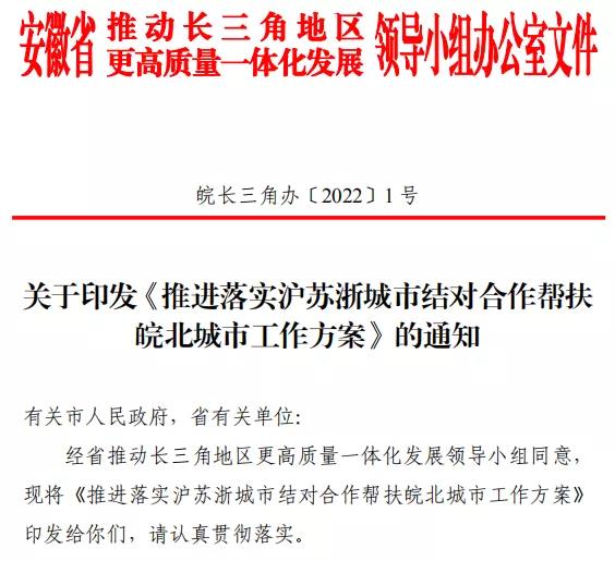微信图片_20220216144036.jpg