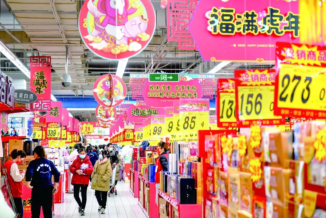 微信图片_20220216144530.jpg