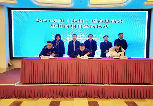 微信图片_20220216144609.jpg