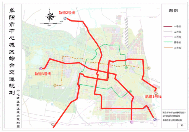 微信图片_20220216162713.gif 市政府已批准!阜阳地铁最新消息来了