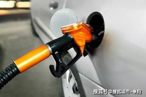 2月17日24时，国内油价大概率上调，或迎来“四连涨”