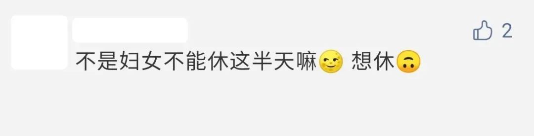 微信图片_20220303162008.jpg