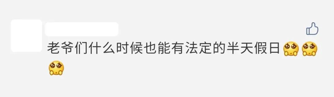微信图片_20220303162010.jpg