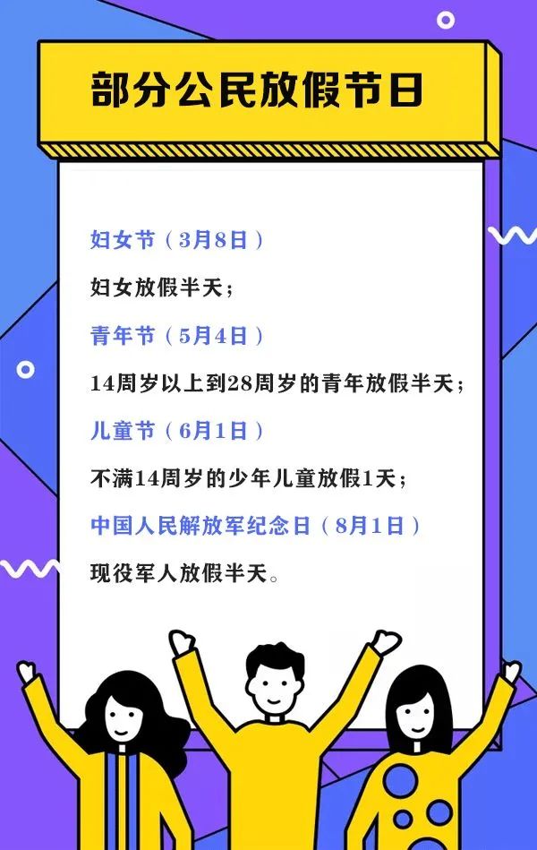 微信图片_20220303162033.jpg
