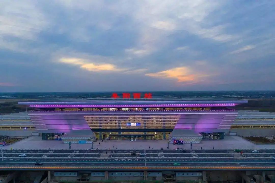 微信图片_20220303163355.jpg 阜阳第三条高铁来了