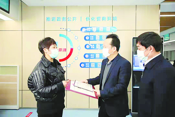 合肥发出全省首张新版营业执照