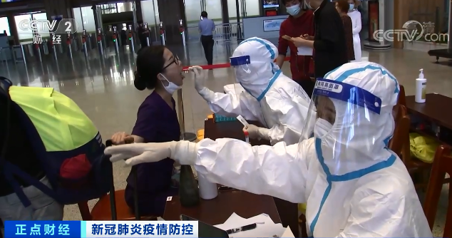 知名景区宣布暂停营业