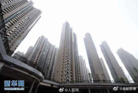 两会声音：建议取消商品房公摊面积