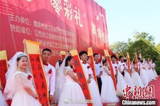 全国人大代表卢天锡：建议严厉打击买卖婚姻