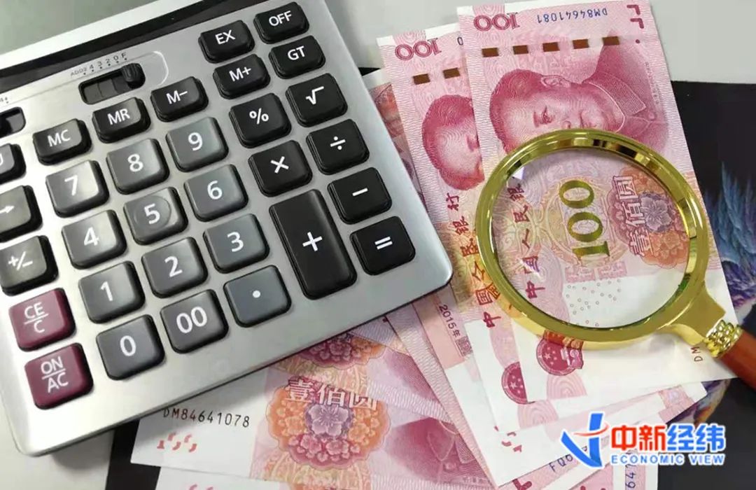 养老金年年涨，能足额发放吗？