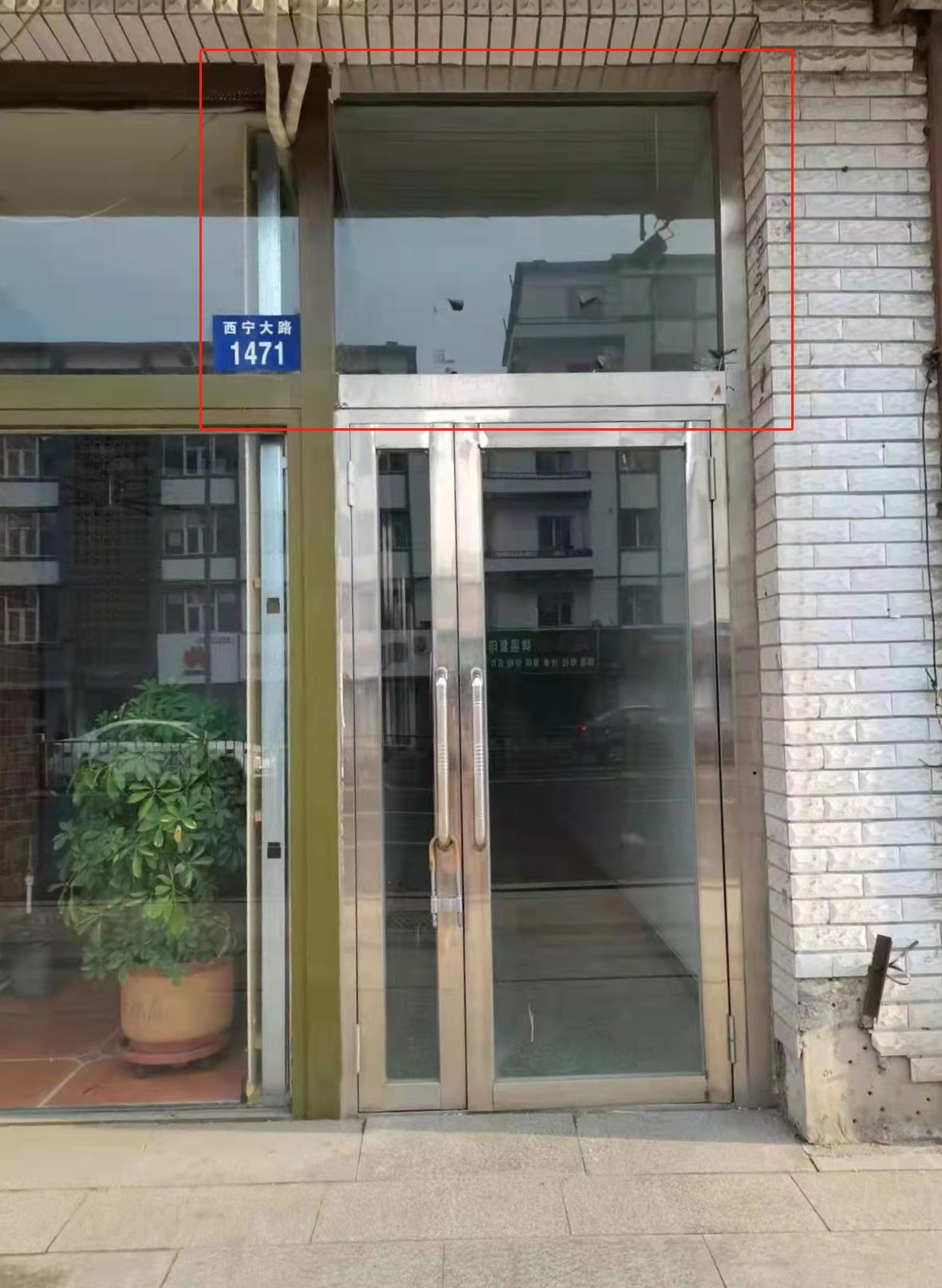 2万元的“可喜安”治疗仪能治病？