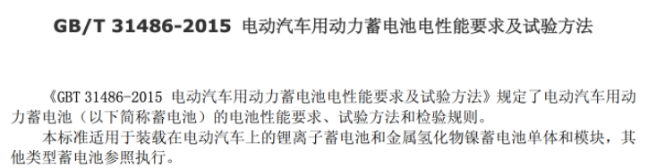 微信图片_20220315153303.png