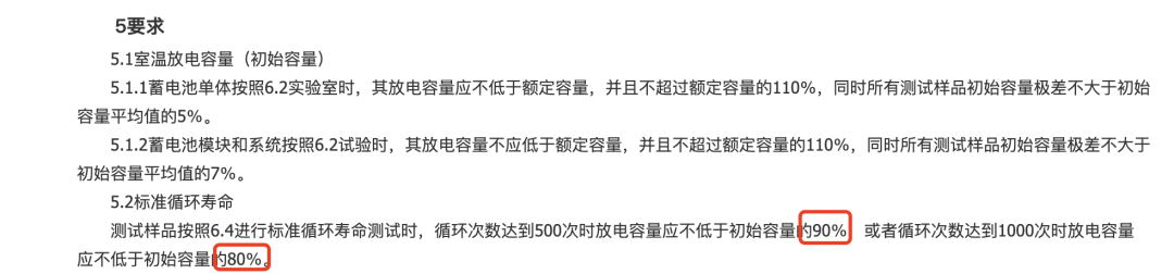 微信图片_20220315153319.png