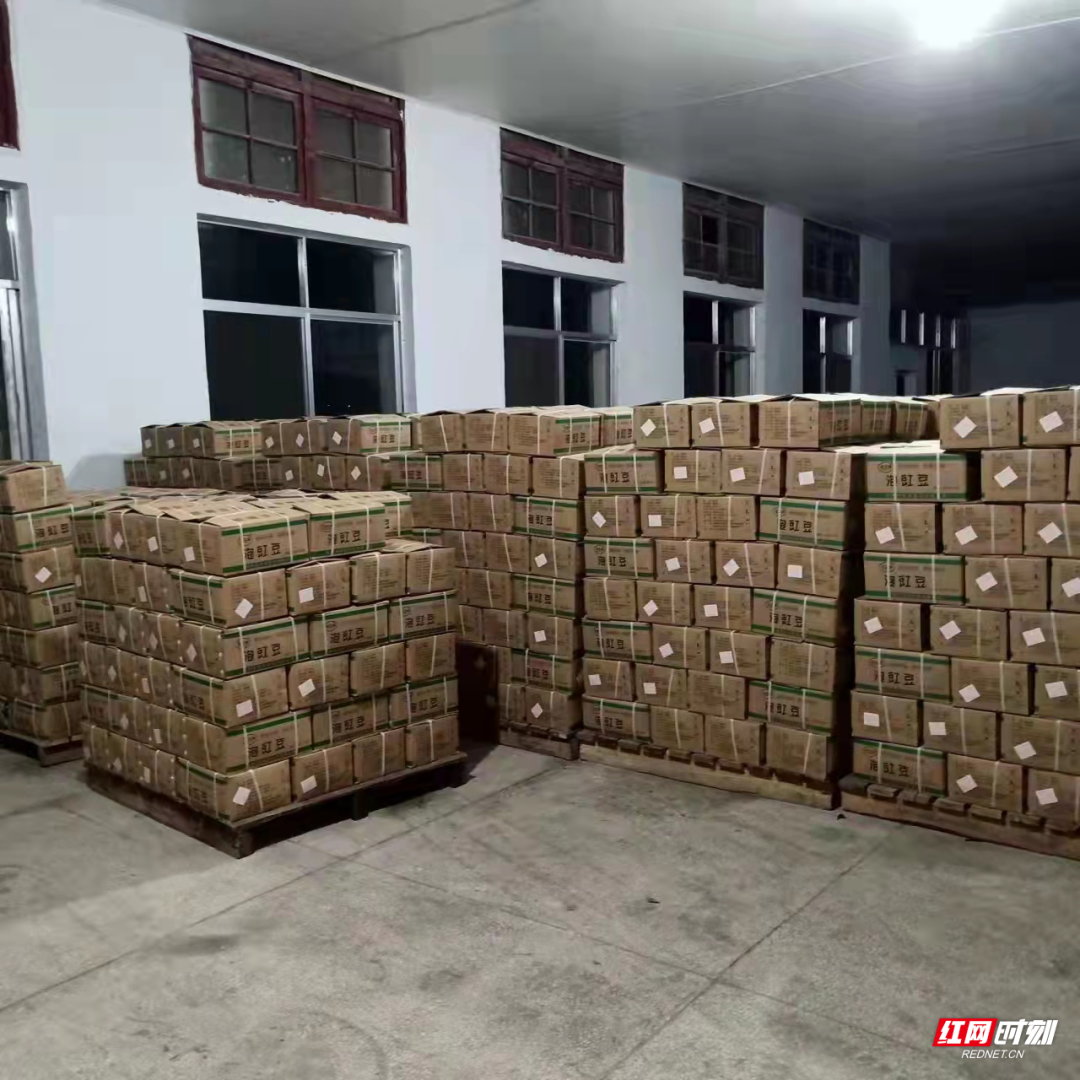 微信图片_20220316100634.png