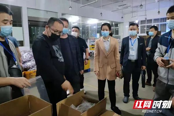 微信图片_20220316100711.jpg