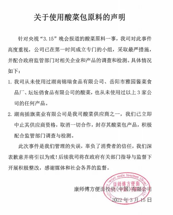 微信图片_20220316100744.jpg