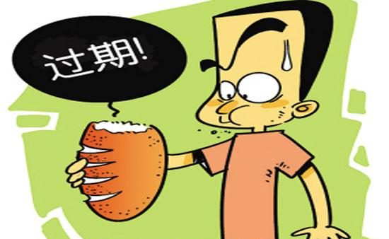 微信图片_20220316111638.png