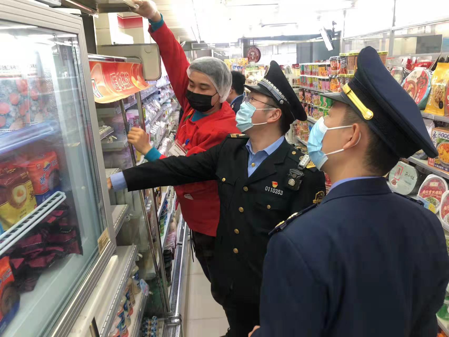 7-11便利店涉嫌销售过期食品 已被立案调查