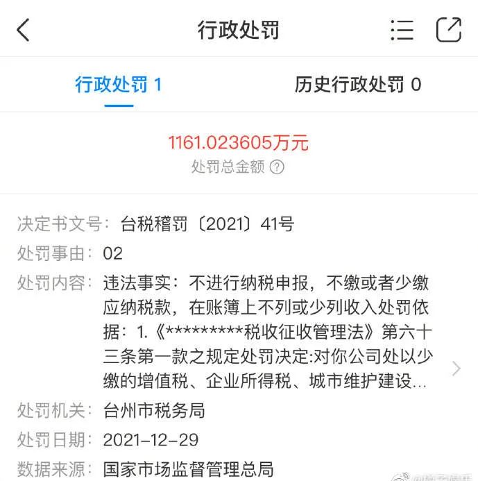 微信图片_20220328163303.jpg