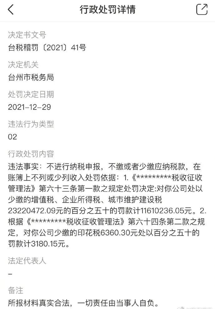 微信图片_20220328163322.jpg